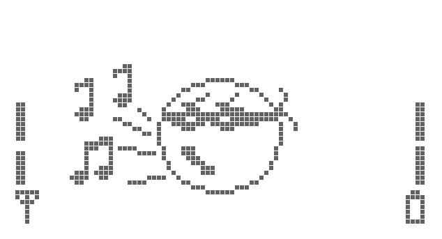 NOKIA interface