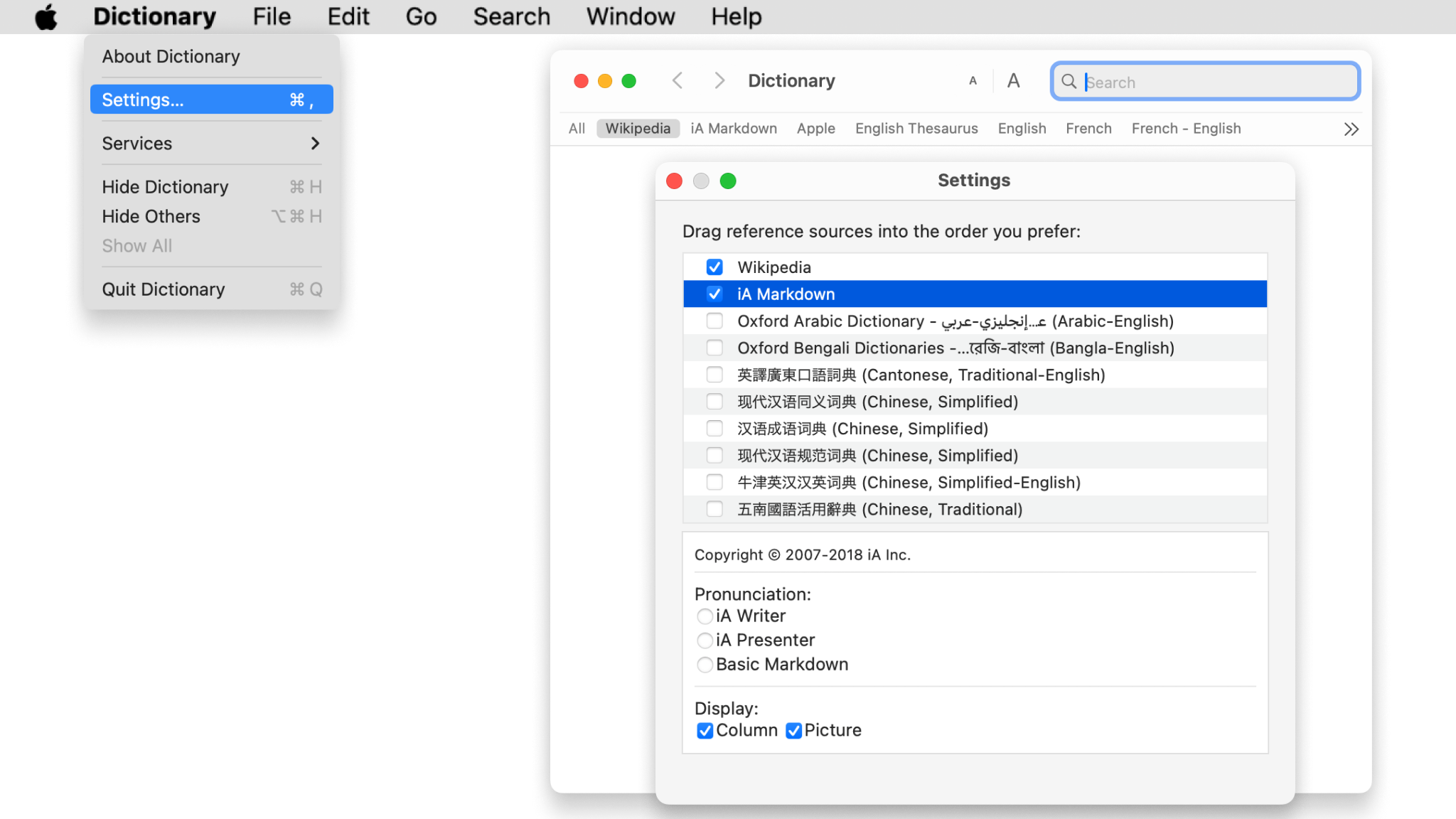 A screenshot of the Settings menu in the Mac Dictionary app.