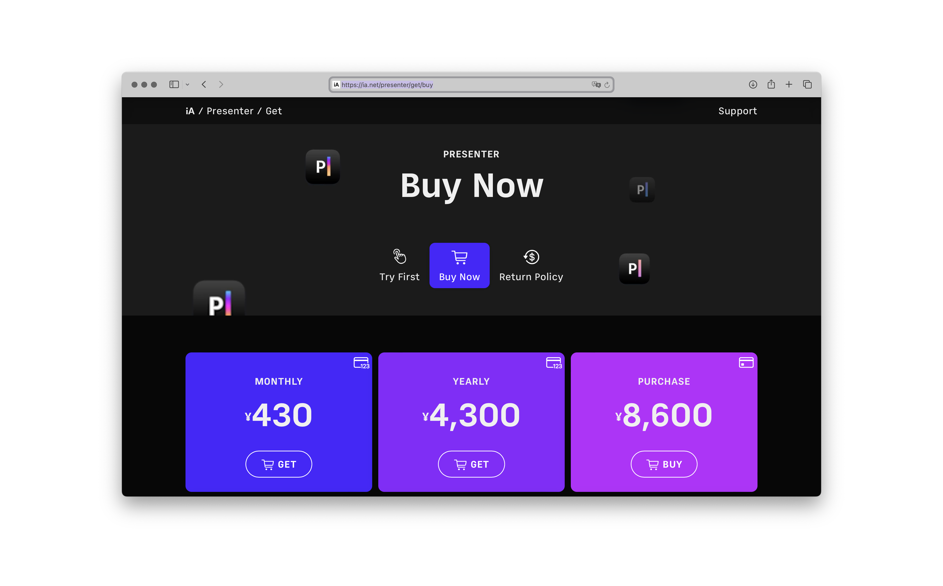 Screenshot of the Buy page of iA Presenter